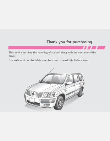 toyota succeed 2012-2014 owners manual in english
